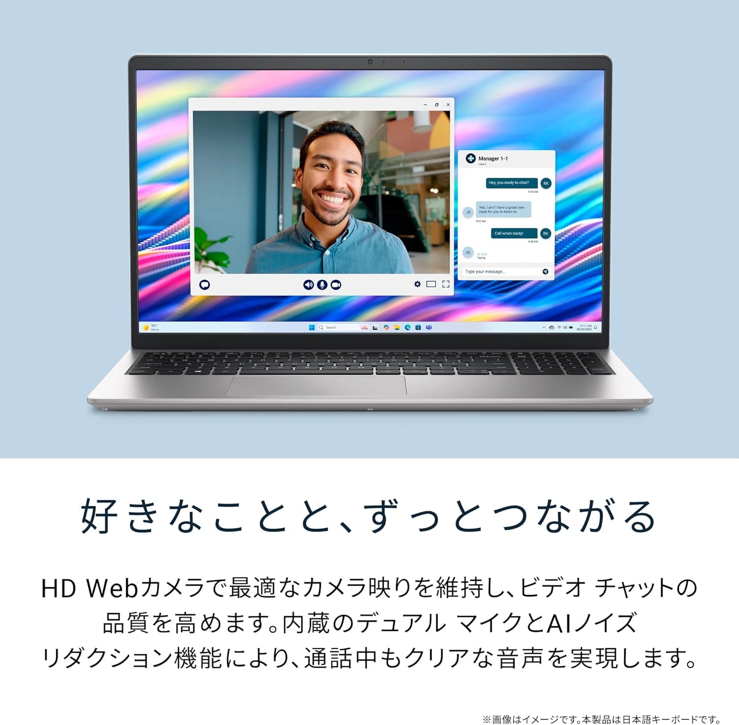 Amazon.co.jp: Dell ノートパソコン Dell 15 DC15250 15.6インチ Intel